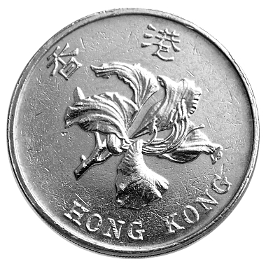 Гонконг 1998 год . 5 долларов .